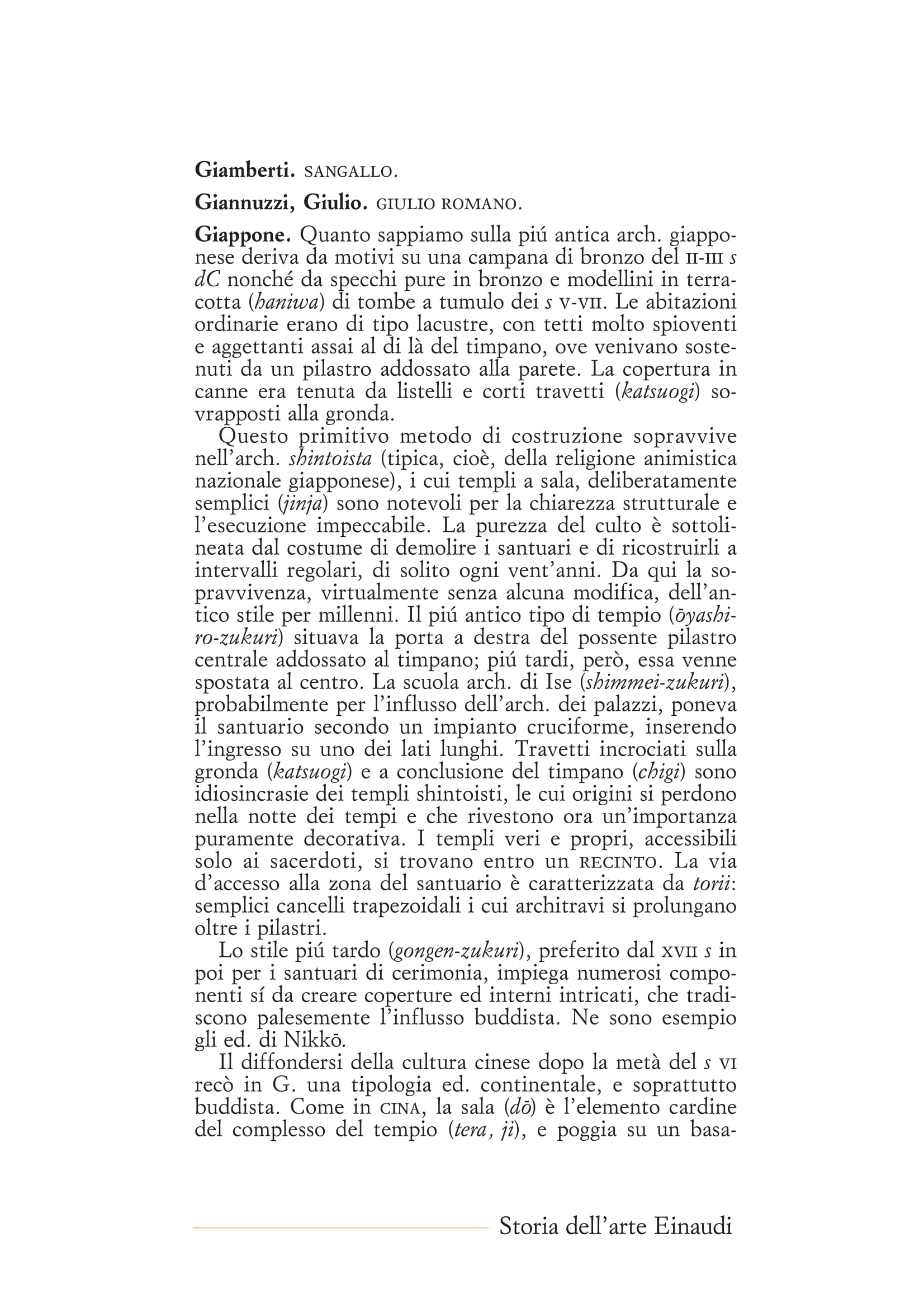 G-21